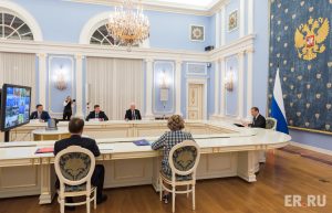 «Единая Россия» проведет широкое обсуждение предвыборной программы с жителями регионов и экспертами