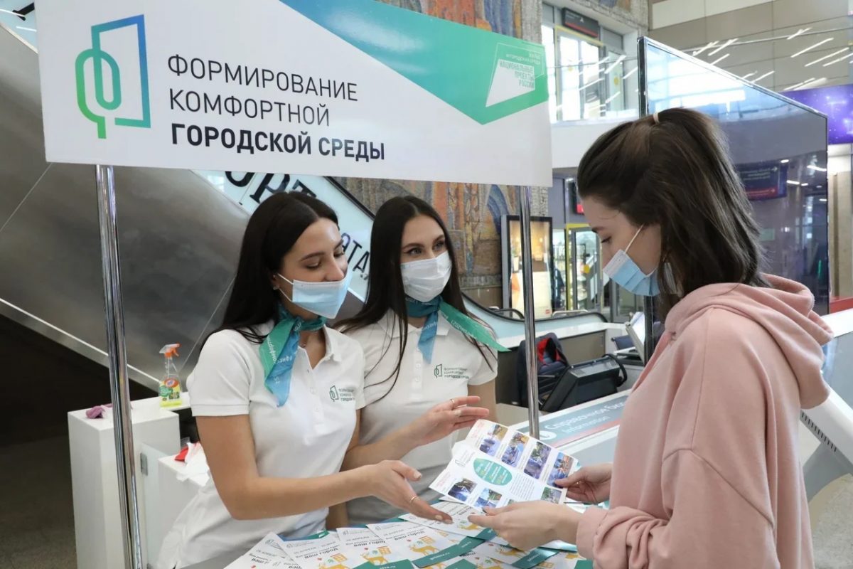 Более 400 человек зарегистрировалось для участия в волонтерской программе по голосованию за объекты благоустройства в Нижегородской области