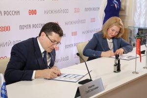 Обратный отсчёт: какие события ждут Нижний Новгород в год 800-летнего юбилея