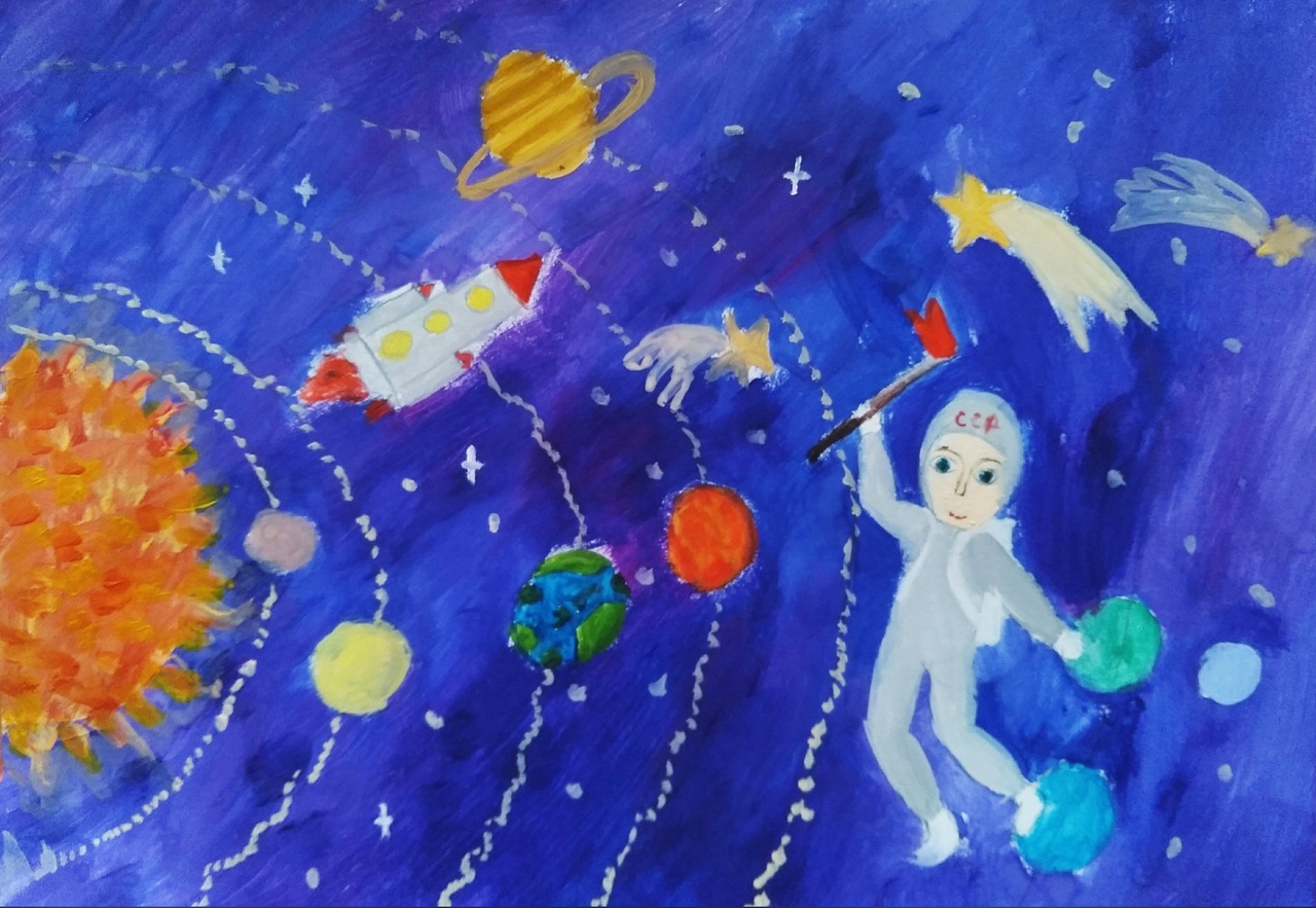 Фото космоса рисунок для детей