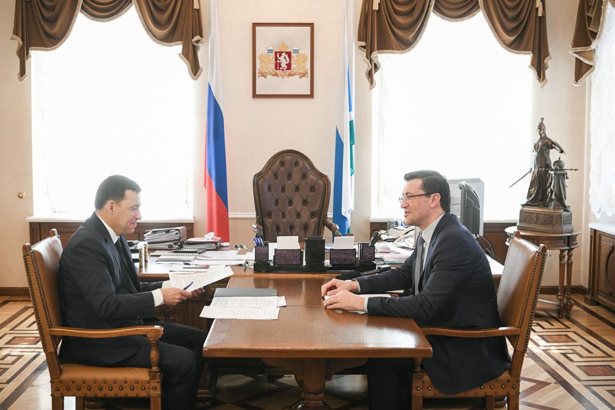 Глеб Никитин и Евгений Куйвашев обсудили развитие сотрудничества Нижегородской и Свердловской областей