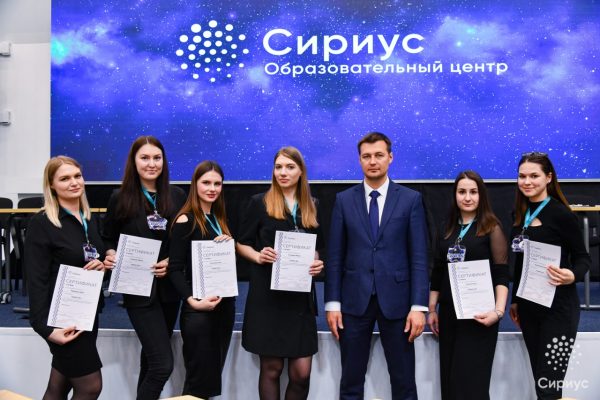 Студентки Мининского университета привезли победы с обучения в «Сириусе»