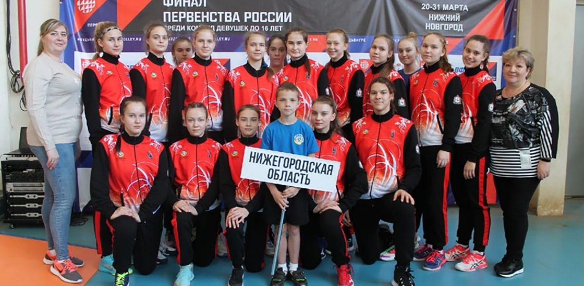 Сборная Нижегородской области завоевала бронзовые медали первенства России по волейболу среди девушек 2006−2007 годов рождения