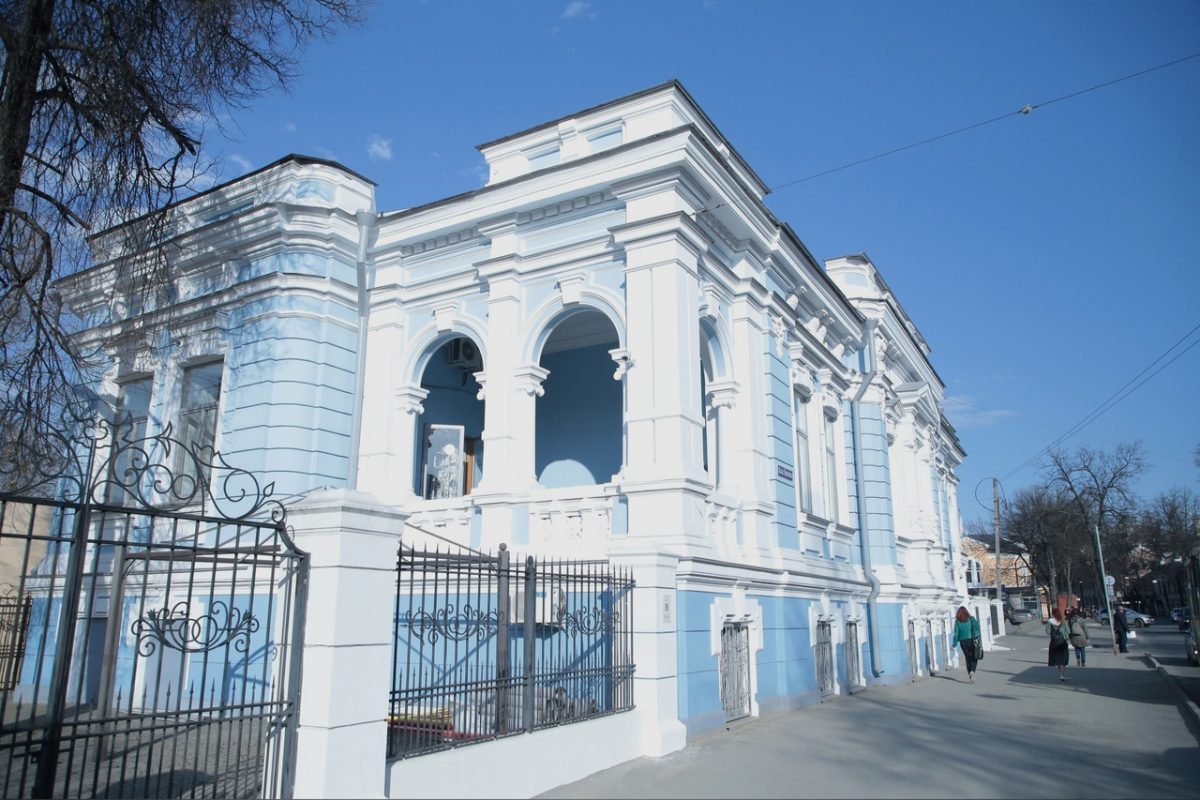 Нижегородский дом бракосочетания, Нижний Новгород