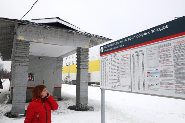 Расписание поездов на Арзамасском направлении изменится с 8 апреля