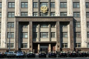 Депутаты Госдумы обсудили в Сарове развитие закрытых городов