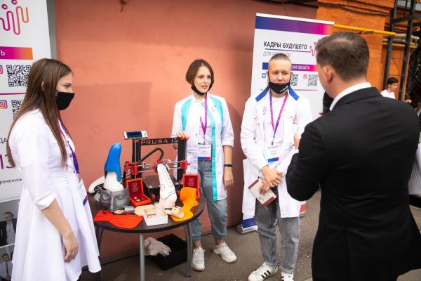 В&nbsp;Нижегородской области начинается прием заявок в&nbsp;рамках стратегической инициативы «Кадры будущего для регионов»