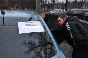 В России предложили увеличить сумму субсидии на покупку автомобиля