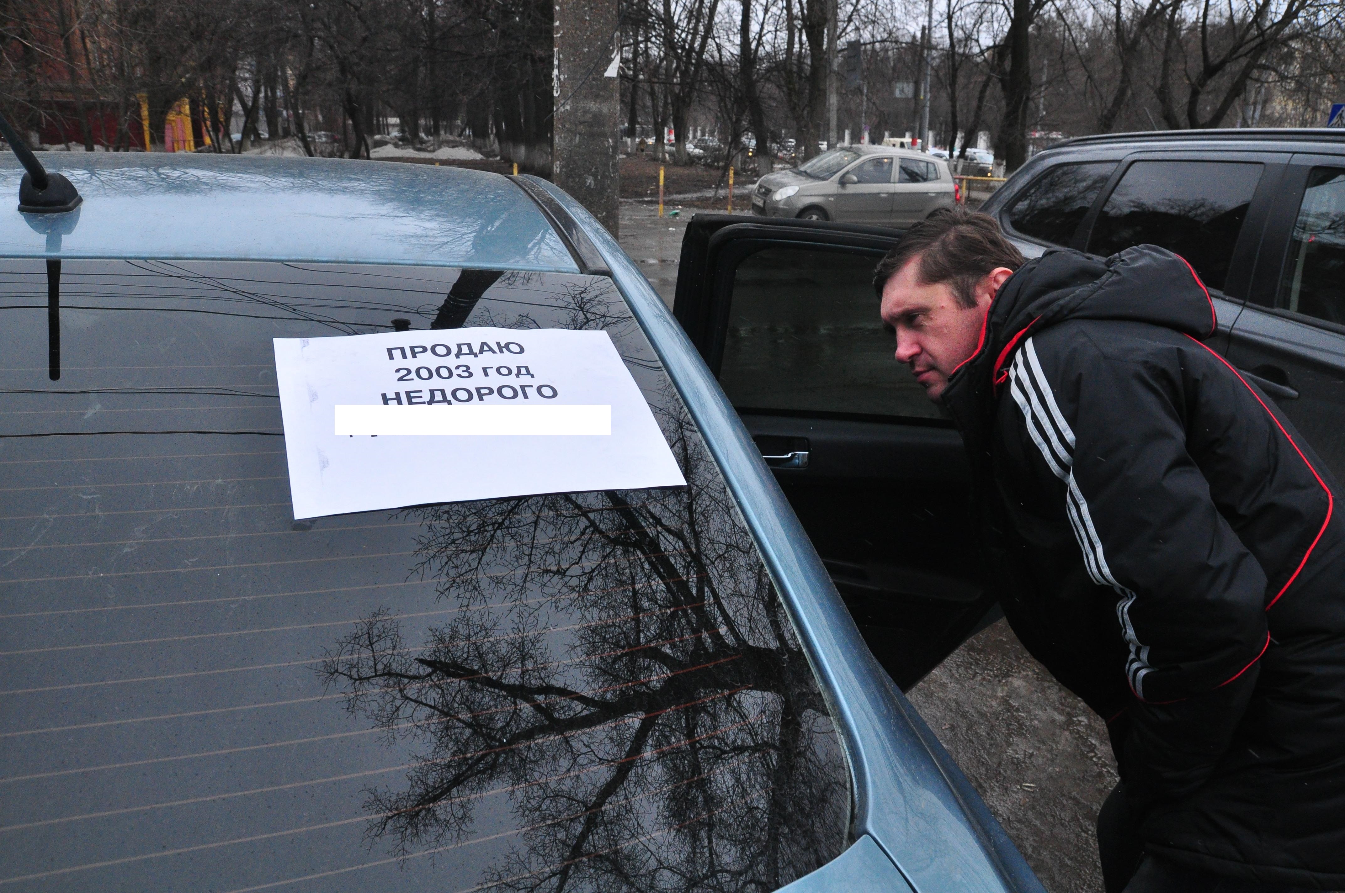 Парадевич купил машину. Подорожание автомобилей в 2024 с 1 апреля