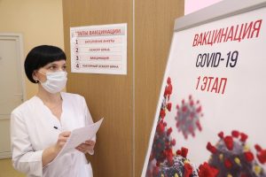 В Роспотребнадзоре рассказали, как вести себя после прививки от коронавируса