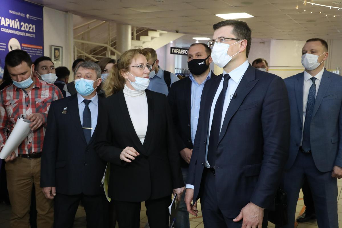 планетарий