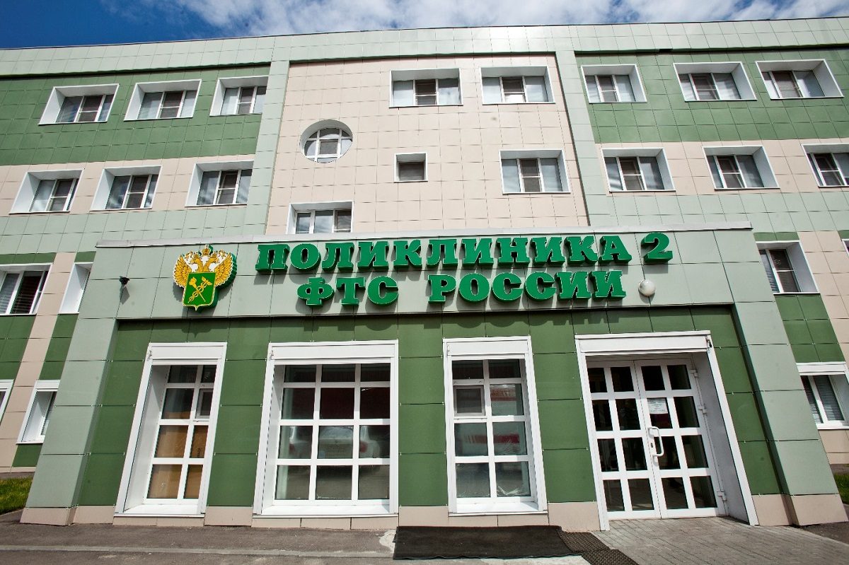Экс-начальника отдела поликлиники таможенной службы задержали за взятки на 2 миллиона рублей в Нижнем Новгороде