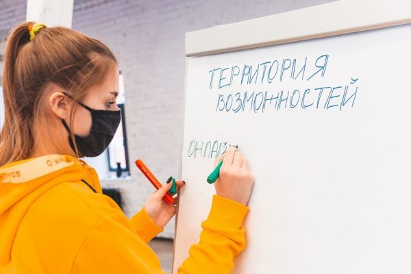 Нижегородцы в прямом эфире смогут узнать о конкурсе «Большая перемена»