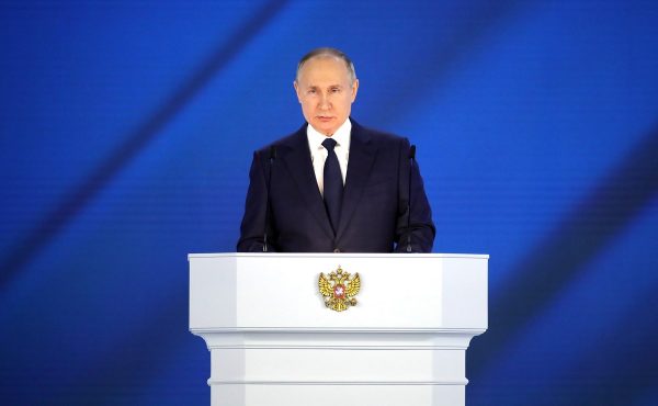 LIVE: Прямая линия с Владимиром Путиным