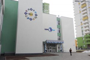 Глеб Никитин открыл новую школу в ЖК «Гагаринские высоты» в День космонавтики