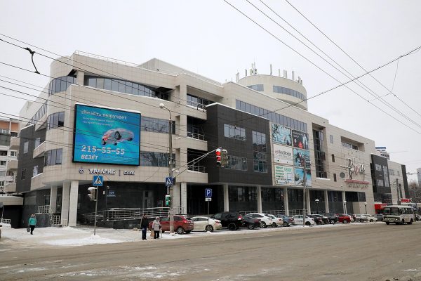 Торговый центр «Шоколад» снова выставили на продажу в Нижнем Новгороде