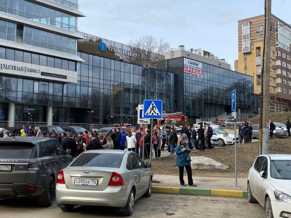 МЧС: взрывных устройств в Центре международной торговле обнаружено не&nbsp;было