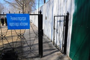 Провокация или реальность: как большая политика «исцеляет» людей