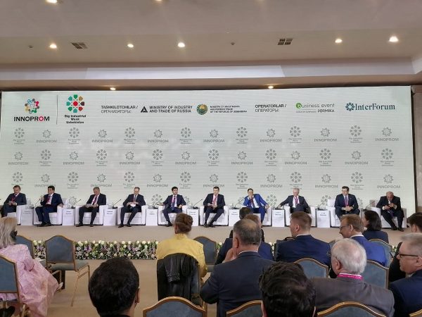 Холдинг «Узбекнефтегаз» заинтересовался возможностью закупок нижегородского оборудования