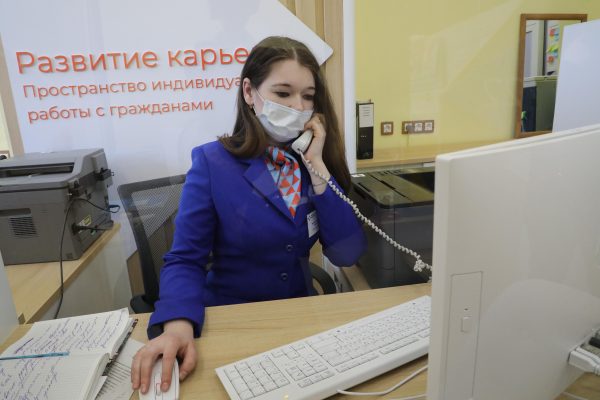 Онлайн-ярмарки вакансий пройдут в Арзамасе и Нижнем Новгороде