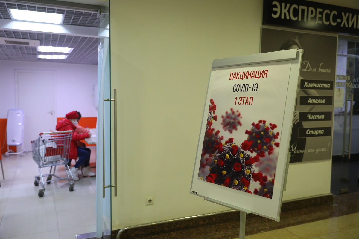 Купить вакцины нижний новгород. Центр вакцинации Нижний Новгород.