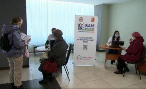 Нижегородцы выбрали проекты, которые изменят качество жизни в городах и сёлах