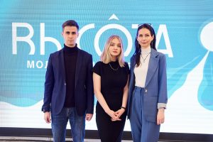 Экологический урок для студентов и&nbsp;школьников прошел в&nbsp;молодежном центре «Высота»
