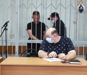 ⚡️⚡️⚡️Педофил получил 24 года колонии за убийство девочки в Большом Козино