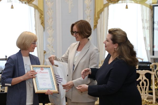 В&nbsp;Нижнем Новгороде наградили лучших библиотекарей региона
