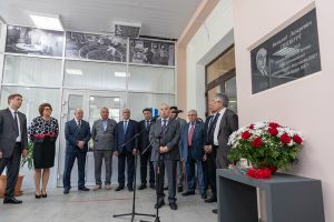 В&nbsp;ННГУ им.&nbsp;Лобачевского открыли мемориальную доску нобелевскому лауреату Виталию Гинзбургу