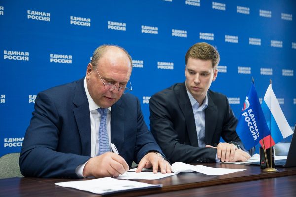 Анатолий Лесун зарегистрировался на участие в предварительном голосовании на выборы в Госдуму