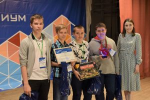 Подведены итоги многопрофильного межрегионального хакатона «На&nbsp;Взлёт!»