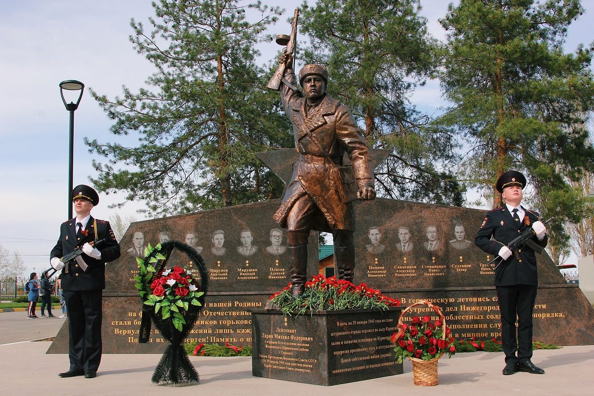Мемориал, посвященный Героям Отечества, открыли в парке Победы в Нижнем Новгороде