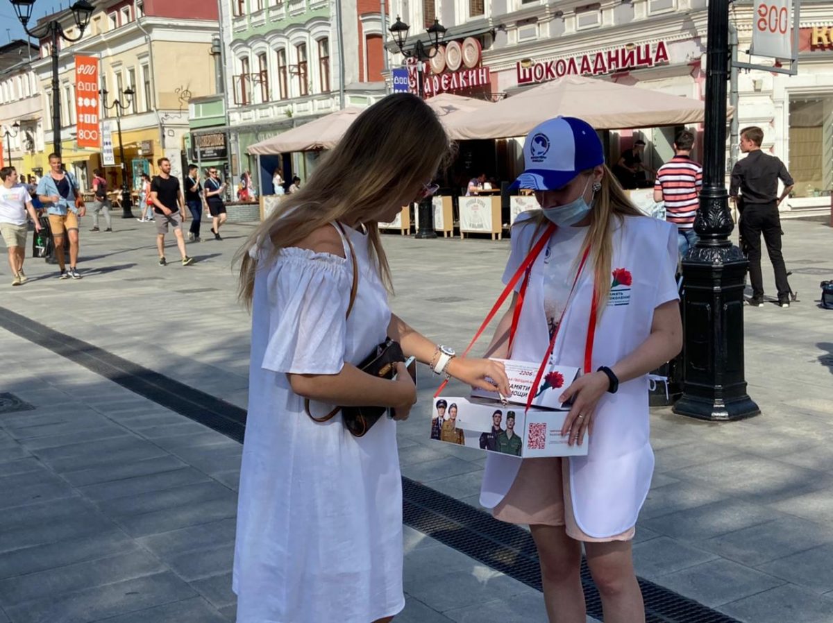 В Нижегородской области стартовала ежегодная благотворительная акция «Красная гвоздика»