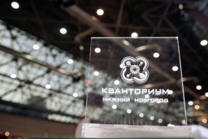 Фестиваль детских инновационных проектов пройдет в&nbsp;Нижнем Новгороде 1&nbsp;июня
