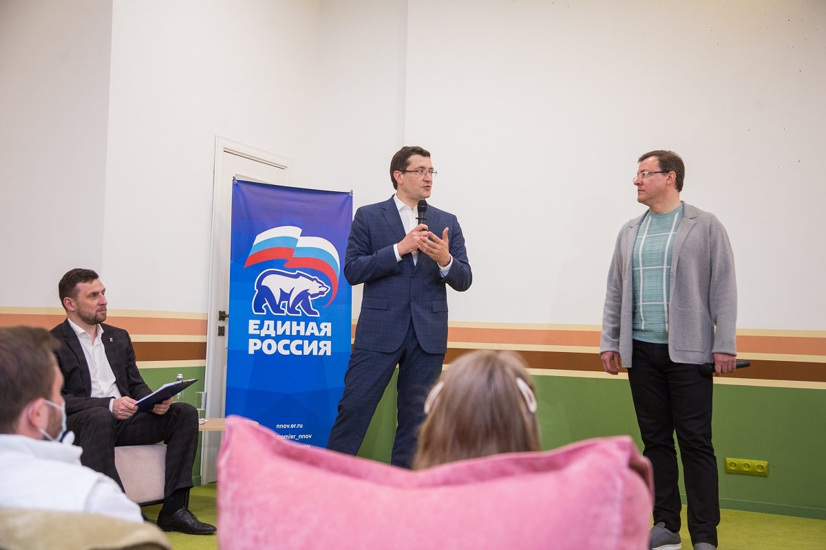 Глеб Никитин и Дмитрий Азаров открыли межрегиональный молодежный форум «Молодежь Поволжья»