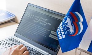 Сайт предварительного голосования «Единой России» подвергся DDoS-атаке
