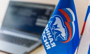 Владимир Распопов: «Внедрение цифровых технологий позволило сделать предварительное голосование еще прозрачнее»