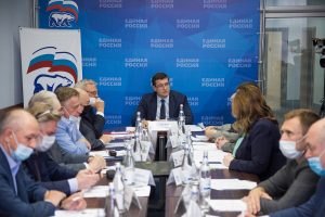В Нижегородской области «Единая Россия» утвердила состав «тройки» на предварительном голосовании