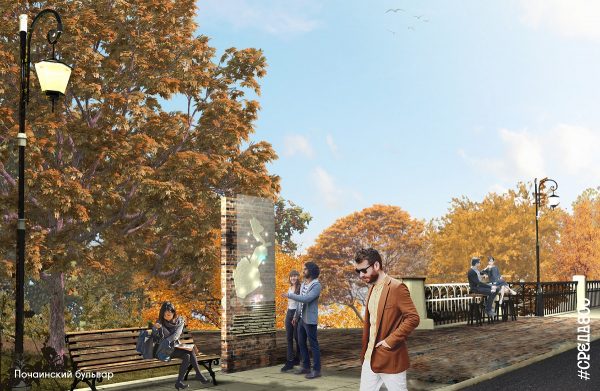 Почаинский бульвар благоустроят к&nbsp;800-летию Нижнего Новгорода