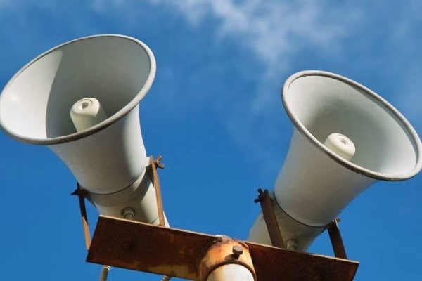 Проверка сирен экстренного оповещения пройдет в Нижнем Новгороде 20&nbsp;мая