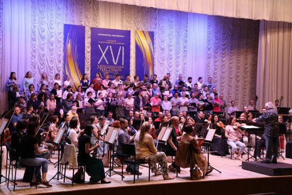 Нижегородцам представят 15 премьер на XVI Международном фестивале искусств имени А.Д. Сахарова