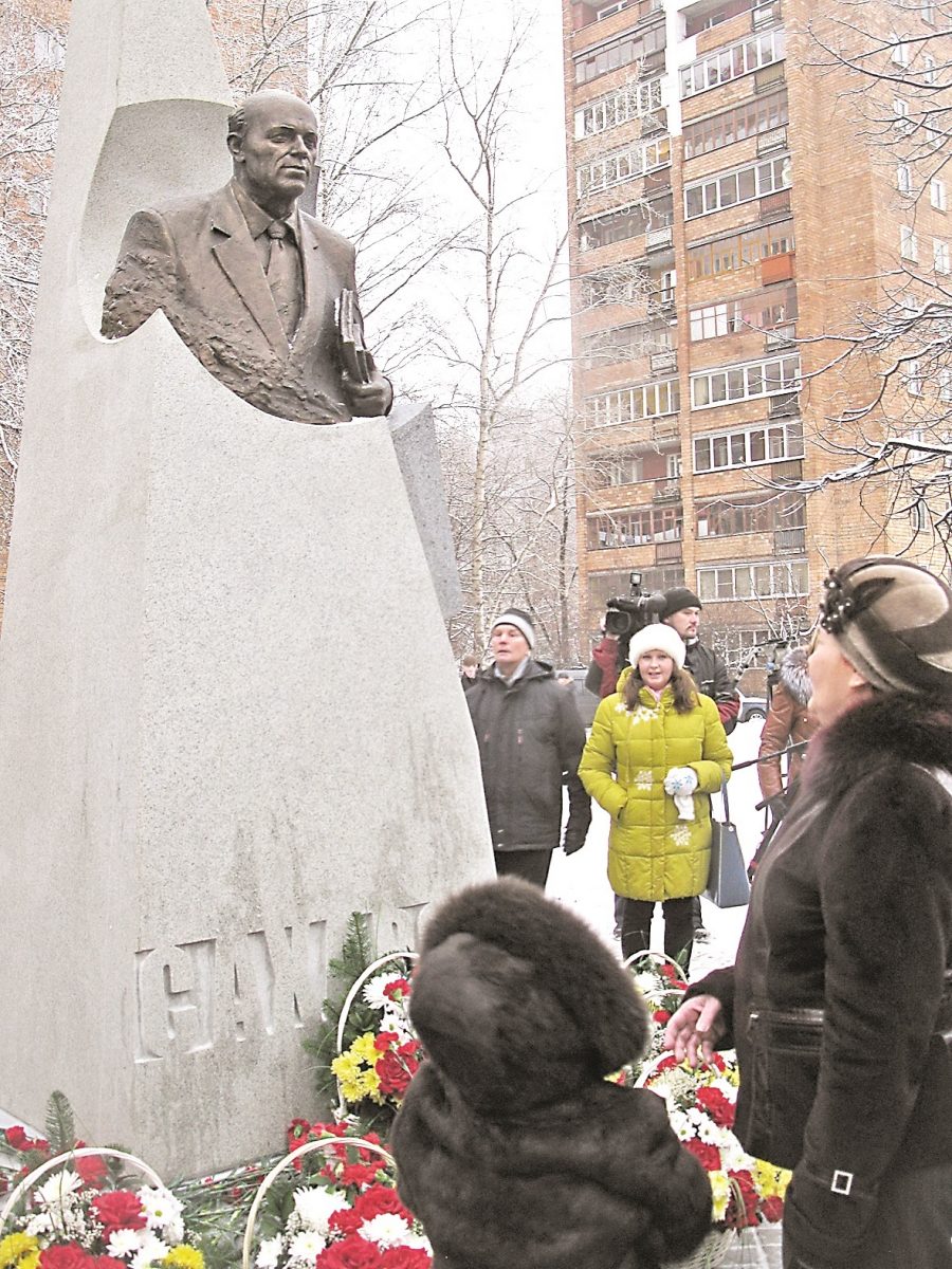 В декабре 2014 года в Нижнем Новгороде открылся памятник Сахарову, созданный скульптором Алексеем Щитовым