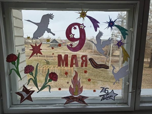 «Окна Победы»: смотрим, как нижегородцы украсили дома к 9 Мая