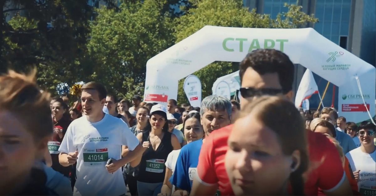 Забег «Зеленый марафон» пройдет в Нижнем Новгороде в начале июня
