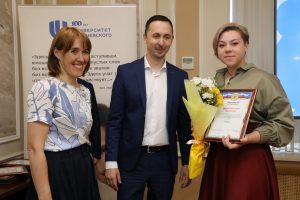 Президентские гранты вручили 19 молодым нижегородским ученым