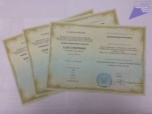 Более 1 200 нижегородцев прошли обучение в&nbsp;рамках федерального проекта «Творческие люди» нацпроекта «Культура»