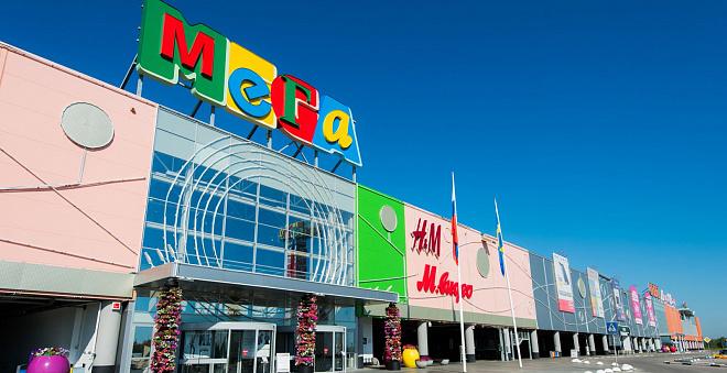 «Газпромбанк» купил торговые центры МЕГА по всей России