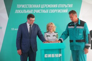 Глеб Никитин: «Более 30 мероприятий в&nbsp;рамках проекта „Оздоровление Волги“ будет реализовано в&nbsp;регионе»