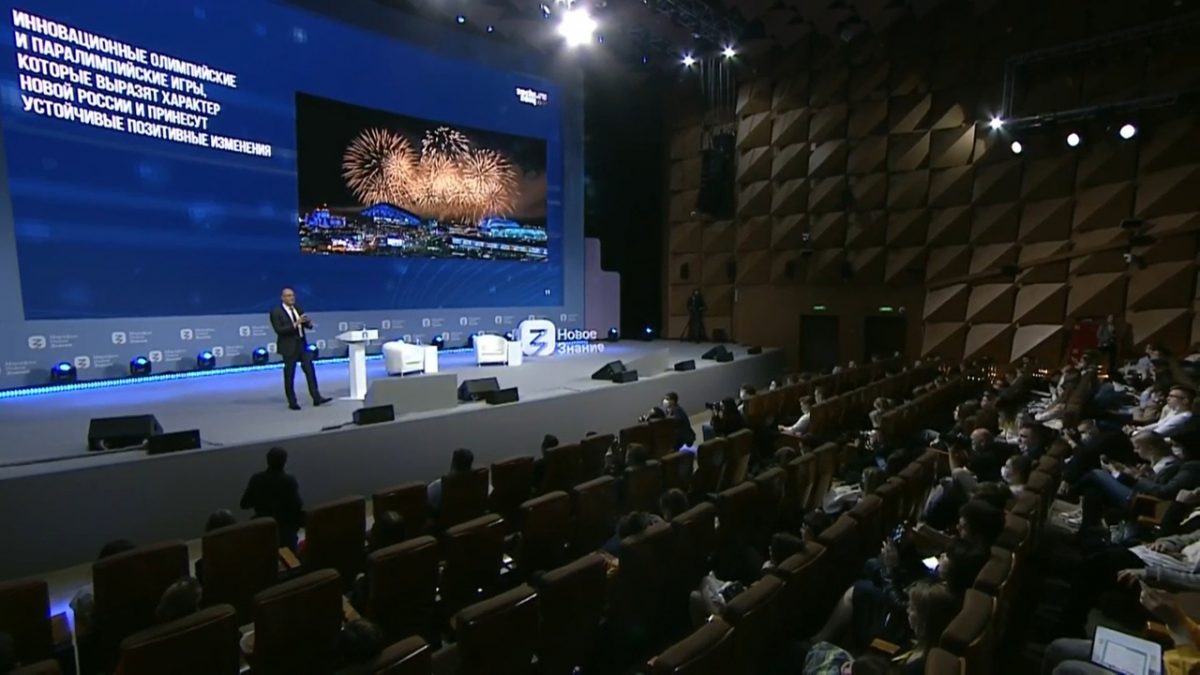 Дмитрий Чернышенко рассказал об олимпийском тренде госуправления на образовательном онлайн-марафоне «Новое знание»